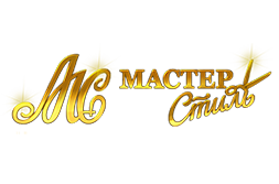 Мастер Стиль