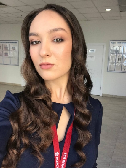 Зарубина Светлана